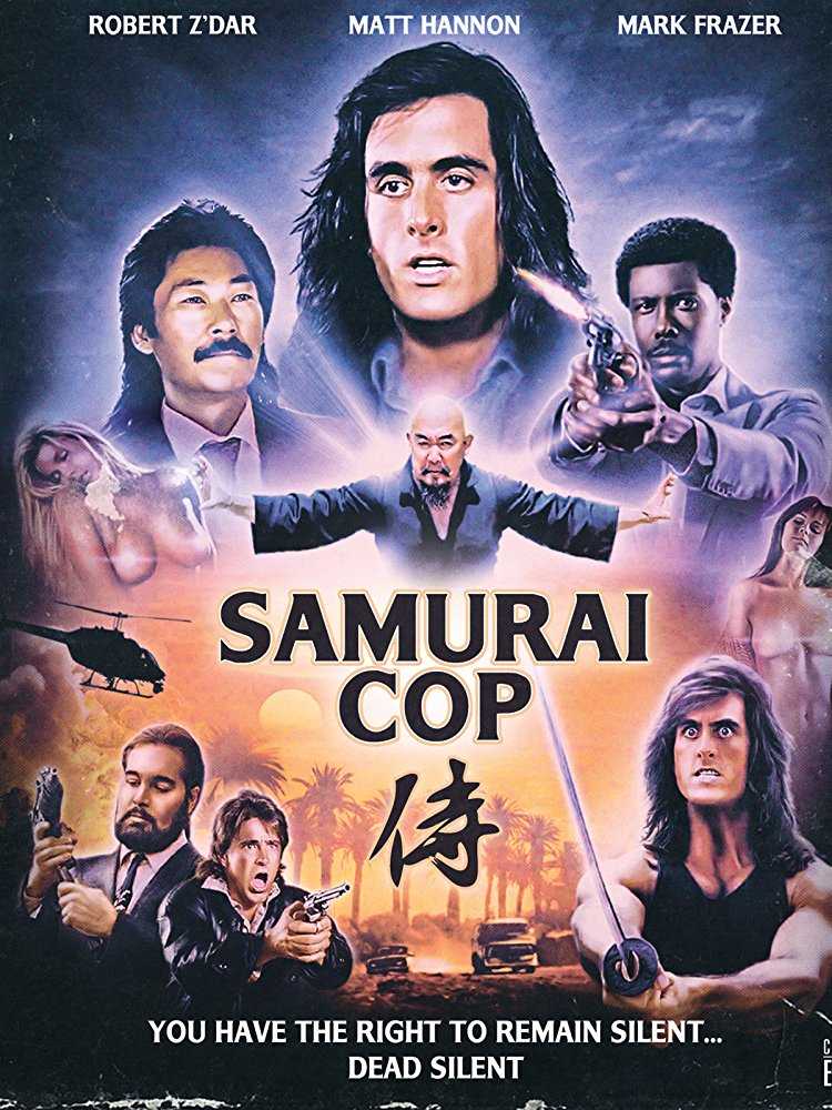 مشاهدة فيلم Samurai Cop 1991 مترجم