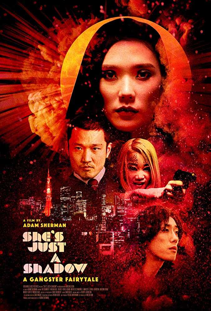 مشاهدة فيلم She’s Just a Shadow 2019 مترجم