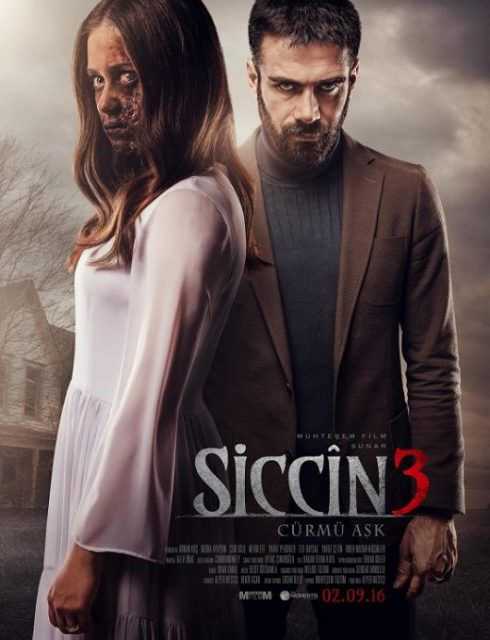 مشاهدة فيلم Siccin 3: Curmu Ask 2016 مترجم