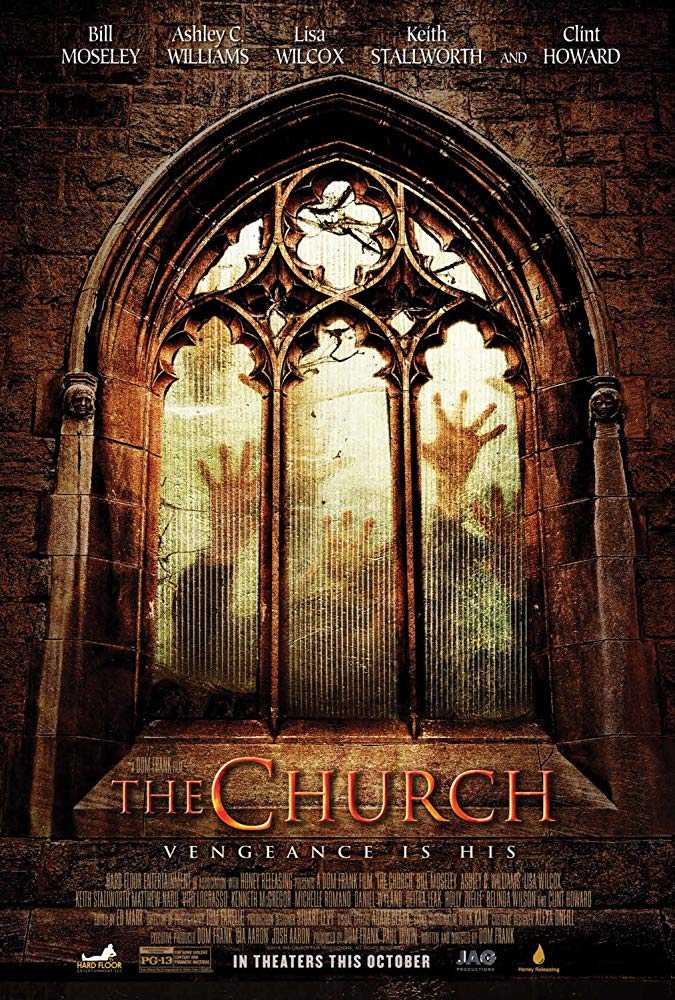 مشاهدة فيلم The Church 2018 مترجم