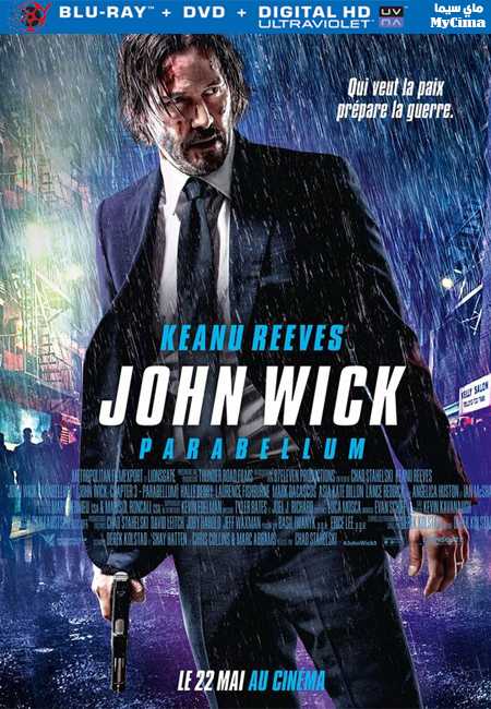 مشاهد فيلم John Wick Chapter 3 Parabellum 2019 مترجم