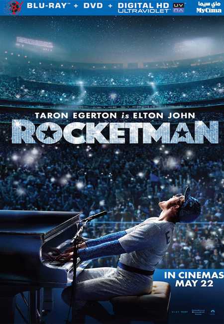 مشاهدة فيلم Rocketman 2019 مترجم