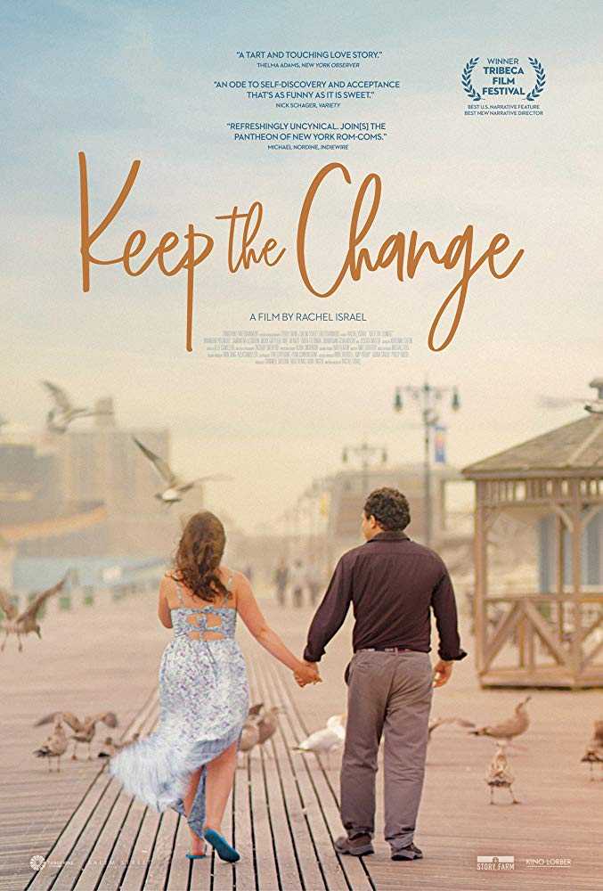 مشاهدة فيلم Keep the Change 2017 مترجم