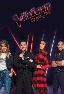 مشاهده برنامج The Voice موسم 5 حلقة 7