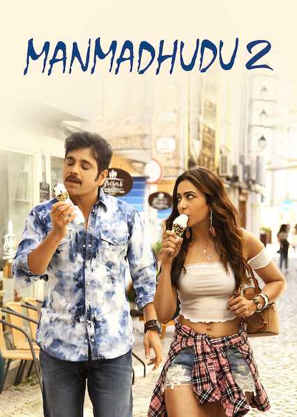 مشاهدة فيلم Manmadhudu 2 2019 مترجم