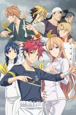 مشاهدة انمي Shokugeki no Soma موسم 4 حلقة 8