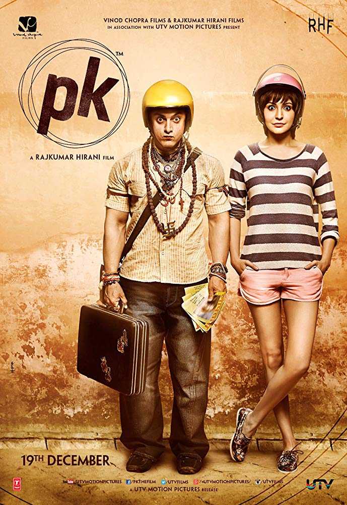 مشاهدة فيلم PK 2014 مترجم