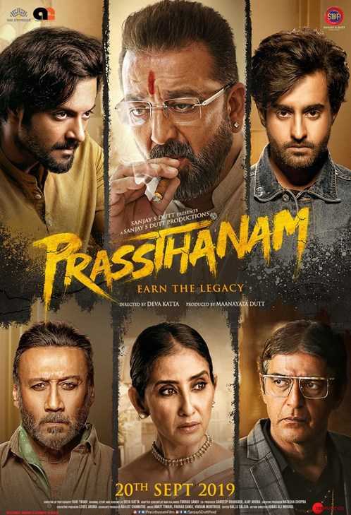 مشاهدة فيلم Prassthanam 2019 مترجم