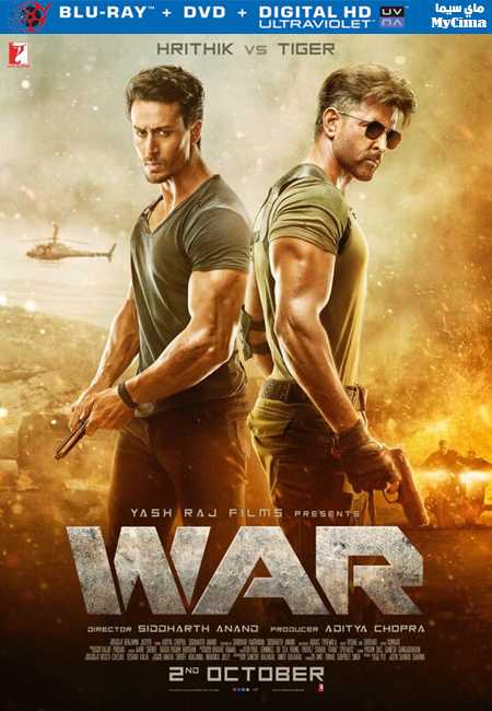 مشاهدة فيلم War 2019 مترجم