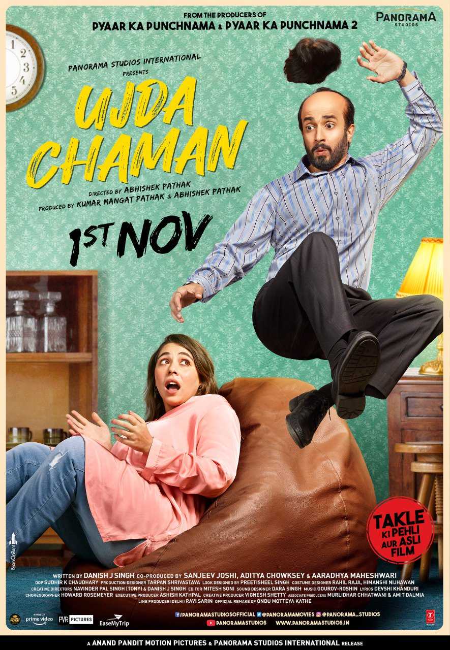 مشاهدة فيلم Ujda Chaman 2019 مترجم