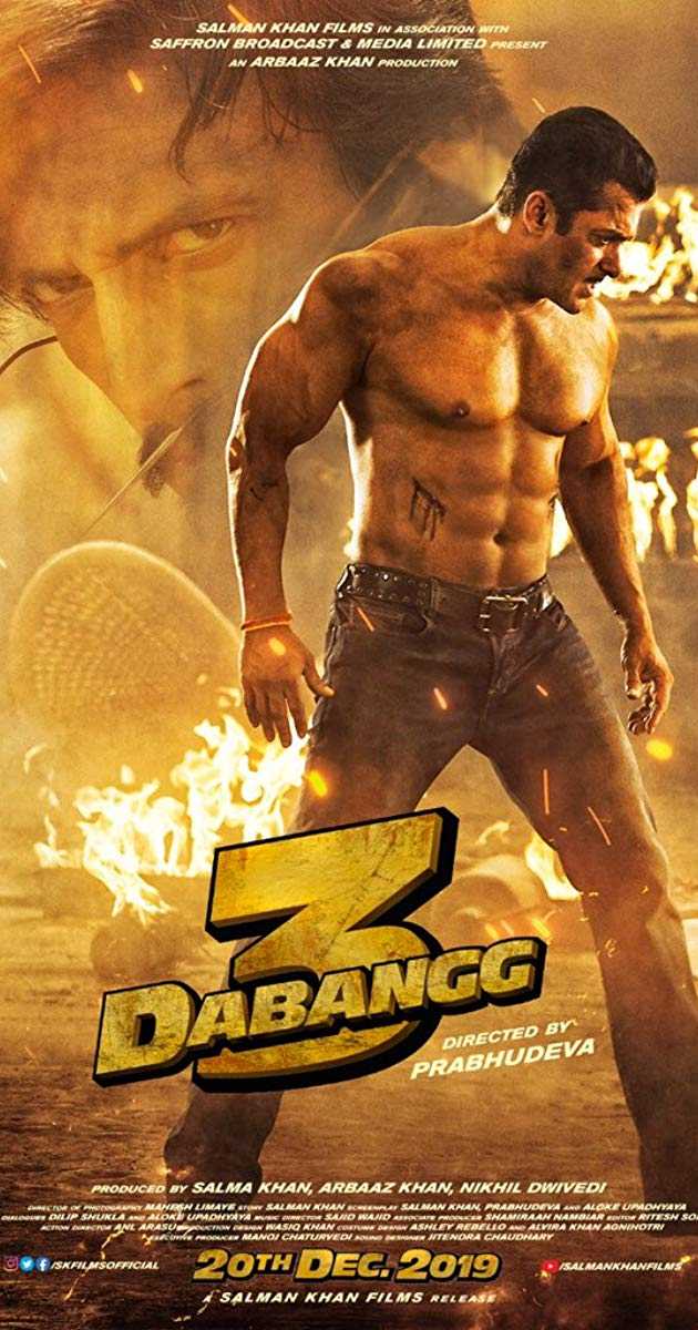 مشاهدة فيلم Dabangg 3 2019 مترجم