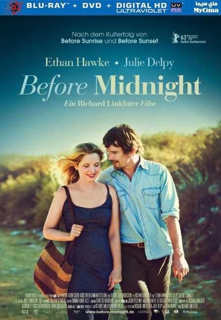 مشاهدة فيلم Before Midnight 2013 مترجم