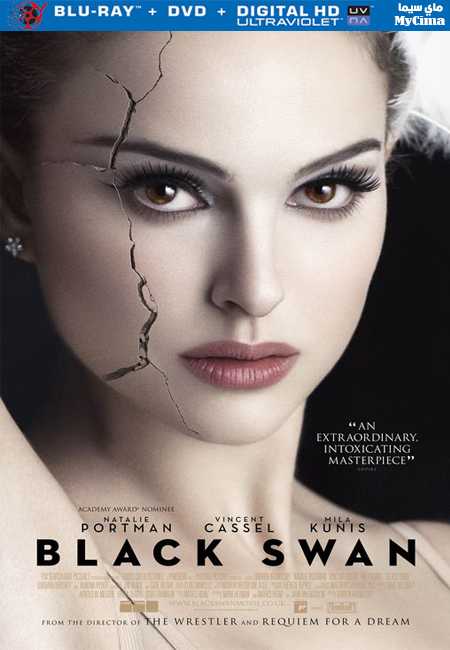 مشاهدة فيلم Black Swan 2010 مترجم