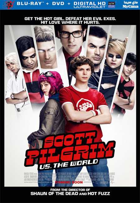 مشاهدة فيلم Scott Pilgrim vs. the World 2010 مترجم