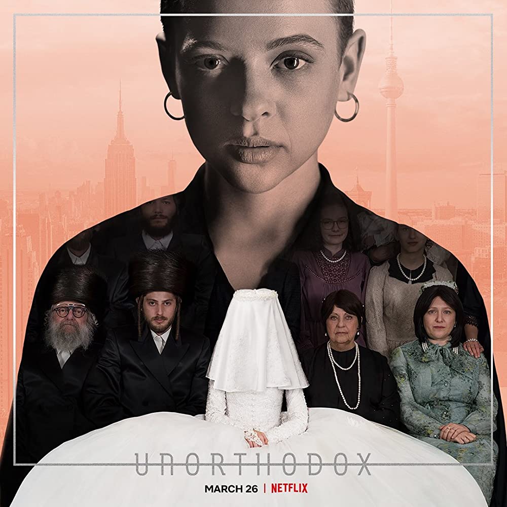 مشاهدة مسلسل Unorthodox موسم 1 حلقة 4 والاخيرة