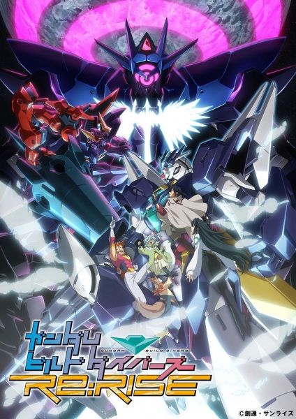 مشاهدة انمي Gundam Build Divers Re: Rise موسم 2 حلقة 5