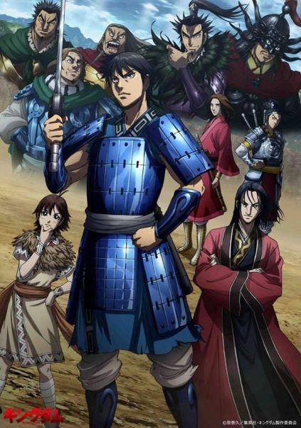 مشاهدة انمي Kingdom موسم 3 حلقة 2