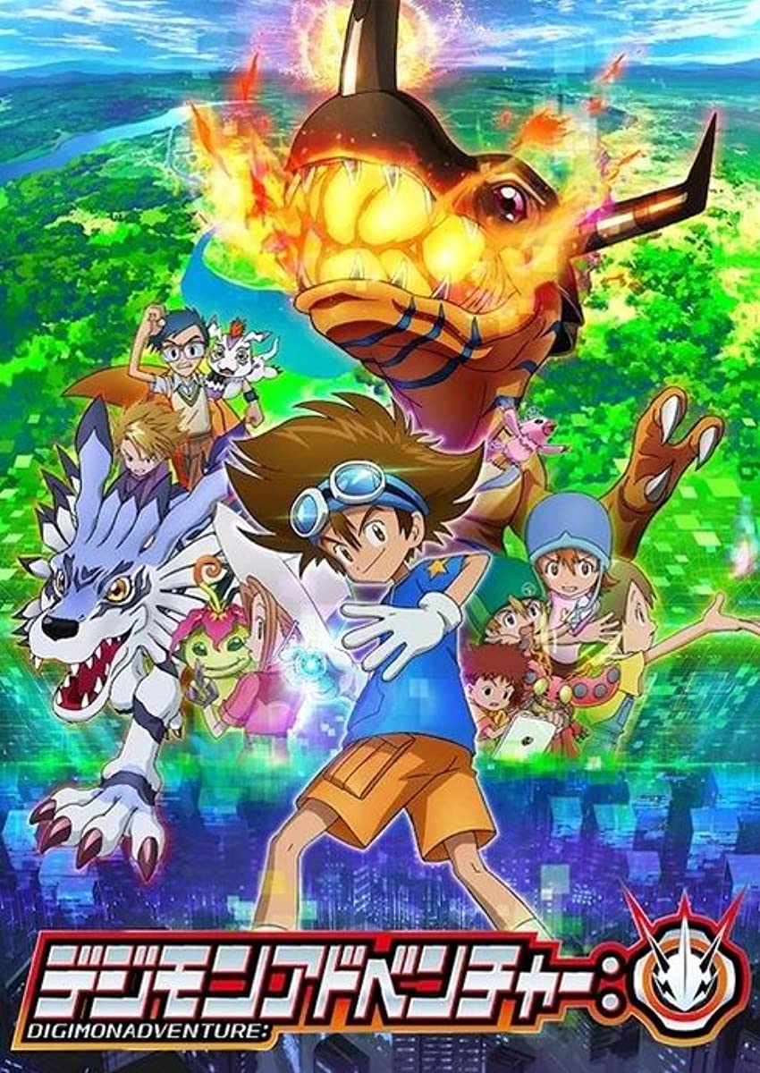 مشاهدة انمي Digimon Adventure موسم 1 حلقة 4