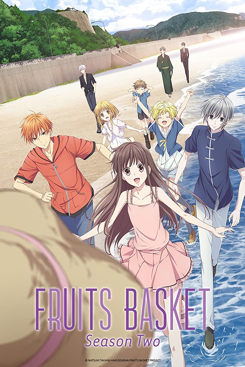 مشاهدة انمي Fruits Basket موسم 2 حلقة 13 مترجمة