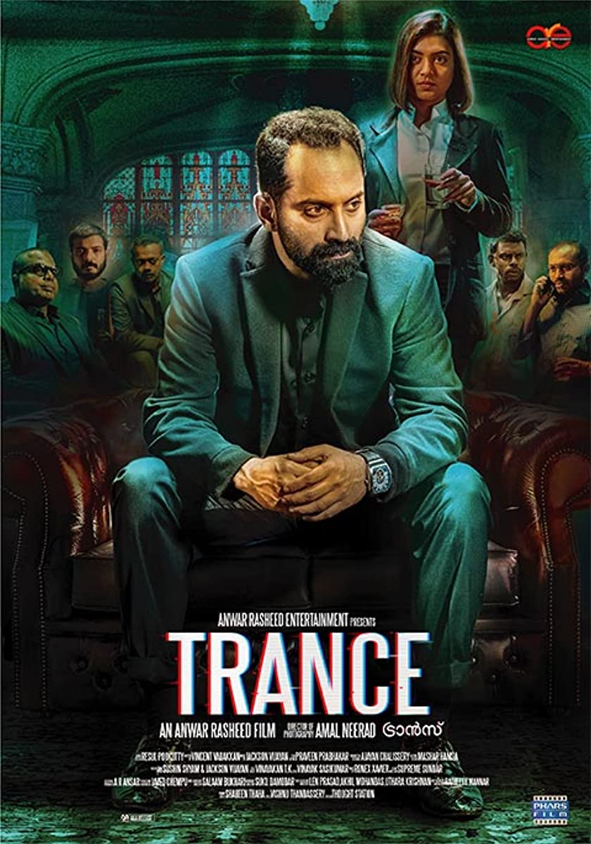 مشاهدة فيلم Trance 2020 مترجم