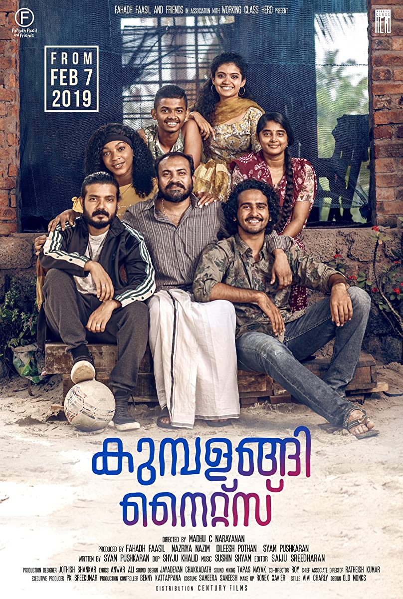 مشاهدة فيلم Kumbalangi Nights 2019 مترجم