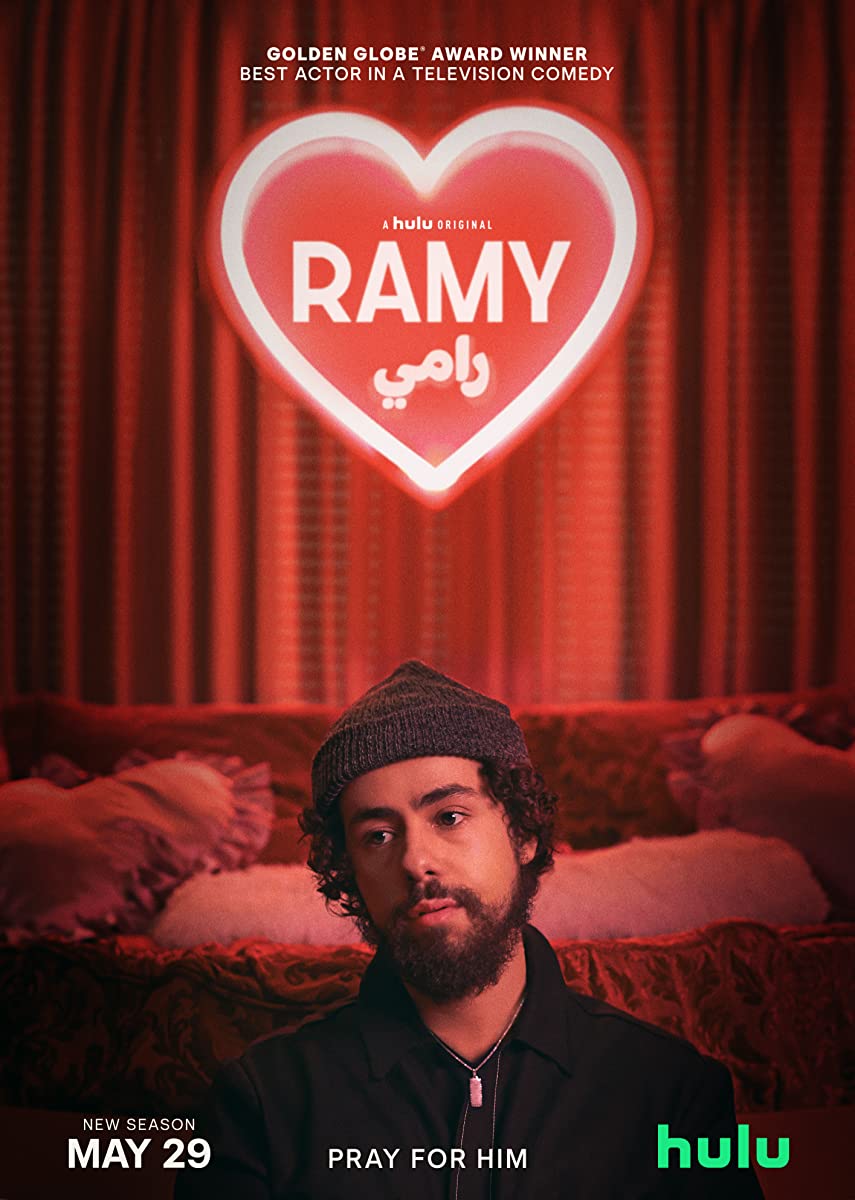 مشاهده مسلسل Ramy موسم 2 حلقة 3