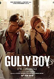 مشاهدة فيلم Gully Boy 2019 مترجم