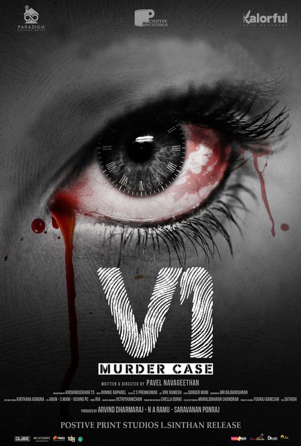 مشاهدة فيلم V1 Murder Case 2019 مترجم