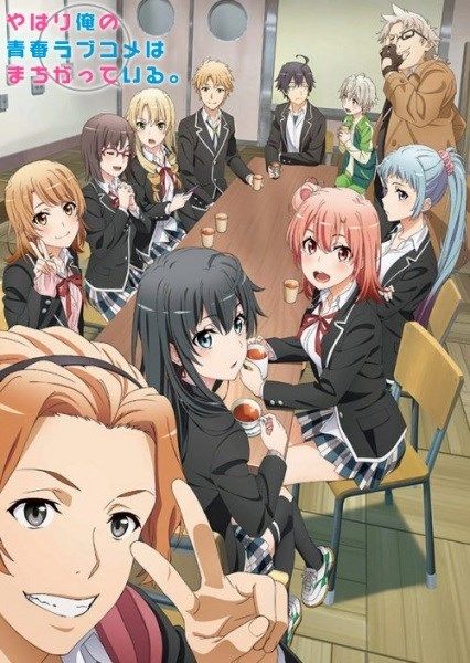 مشاهدة انمي Yahari Ore no Seishun Love Comedy wa Machigatteiru. Kan موسم 1 حلقة 11