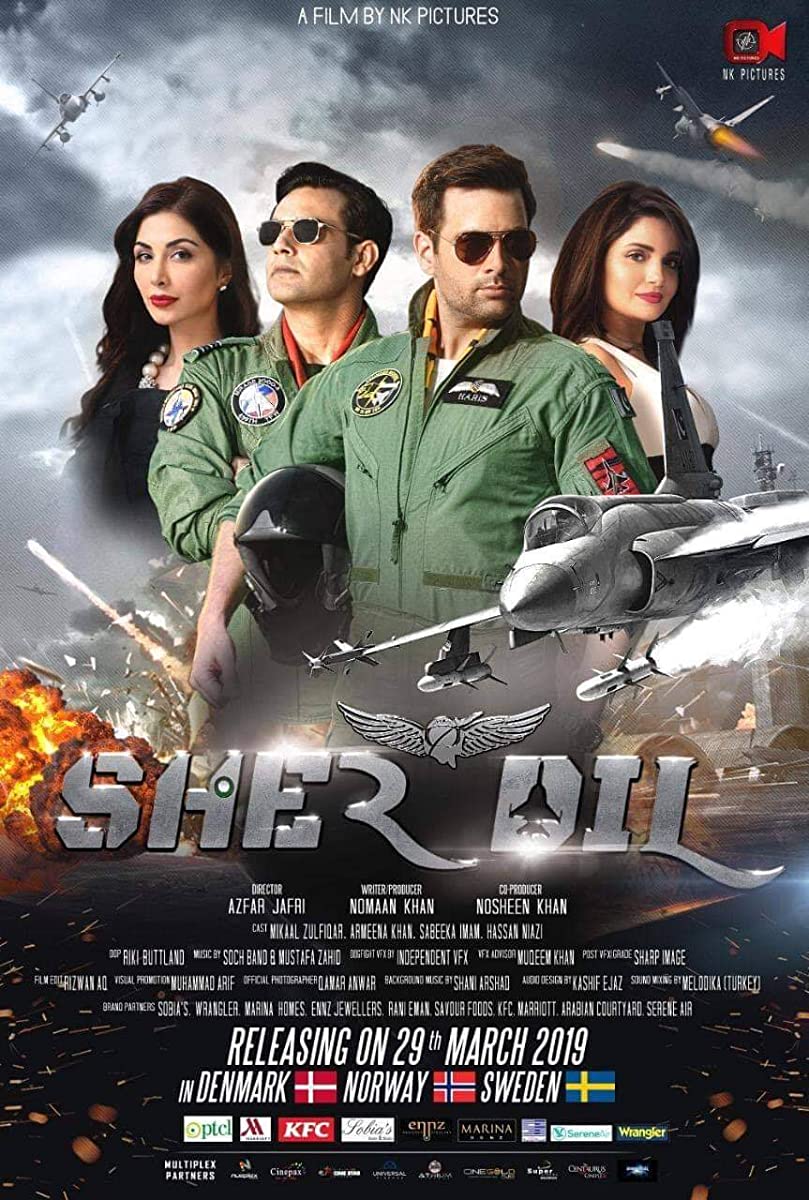 مشاهدة فيلم Sherdil 2019 مترجم