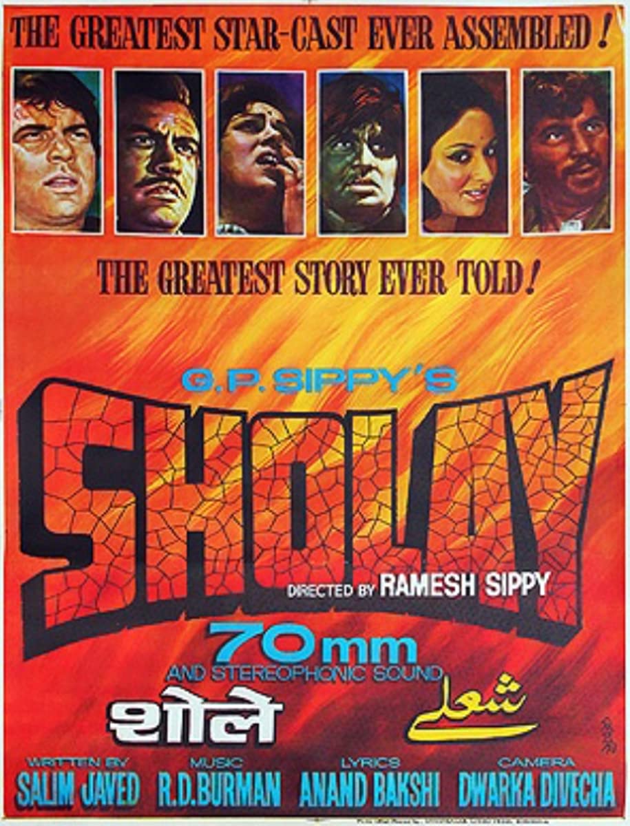 مشاهدة فيلم Sholay 1975 مترجم