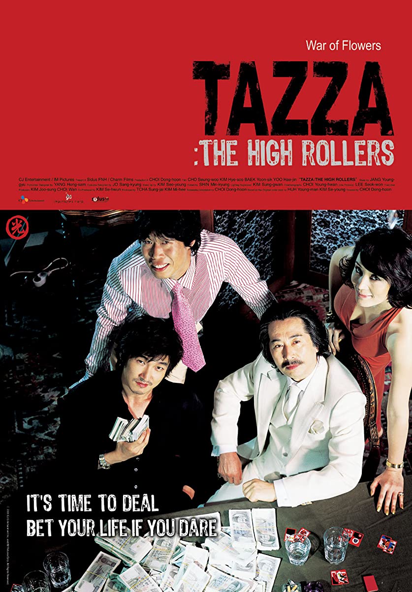 مشاهدة فيلم Tazza: The High Rollers 2006 مترجم