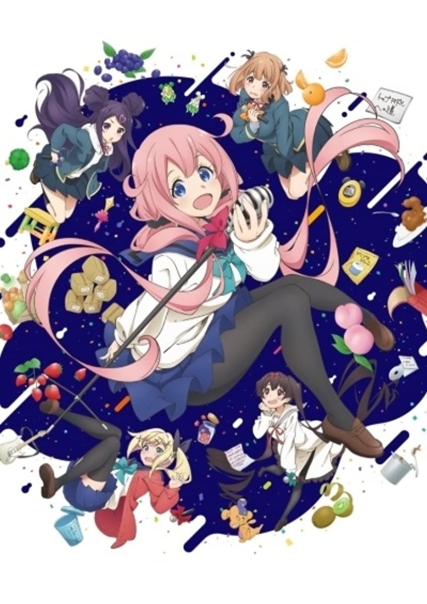 مشاهدة انمي Ochikobore Fruit Tart موسم 1 حلقة 9