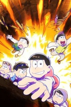 مشاهدة انمي Osomatsu-san موسم 3 حلقة 2