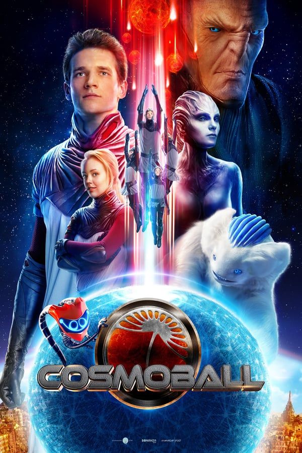 مشاهدة فيلم Cosmoball 2020 مترجم