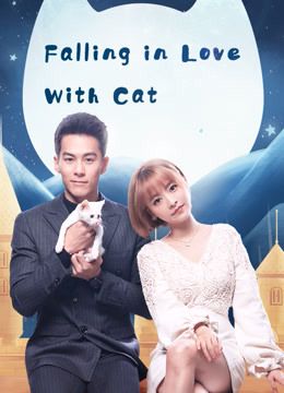 مشاهدة مسلسل Falling in Love With Cats حلقة 24 مترجمة