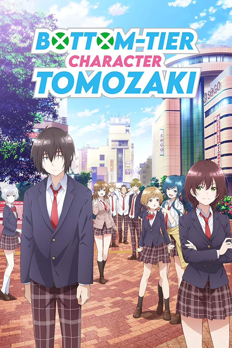 مشاهدة انمي Jaku Chara Tomozaki kun موسم 1 حلقة 10