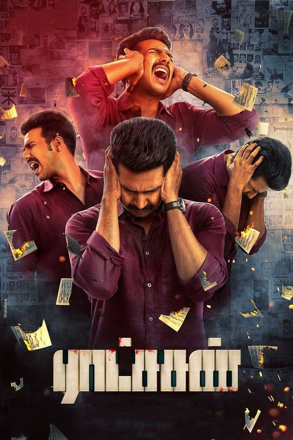 مشاهدة فيلم Ratsasan 2018 مترجم