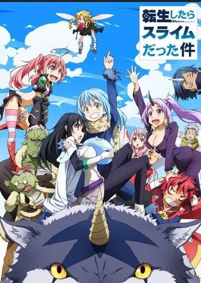 مشاهدة انمي Tensei shitara Slime Datta Ken موسم 2 حلقة 1