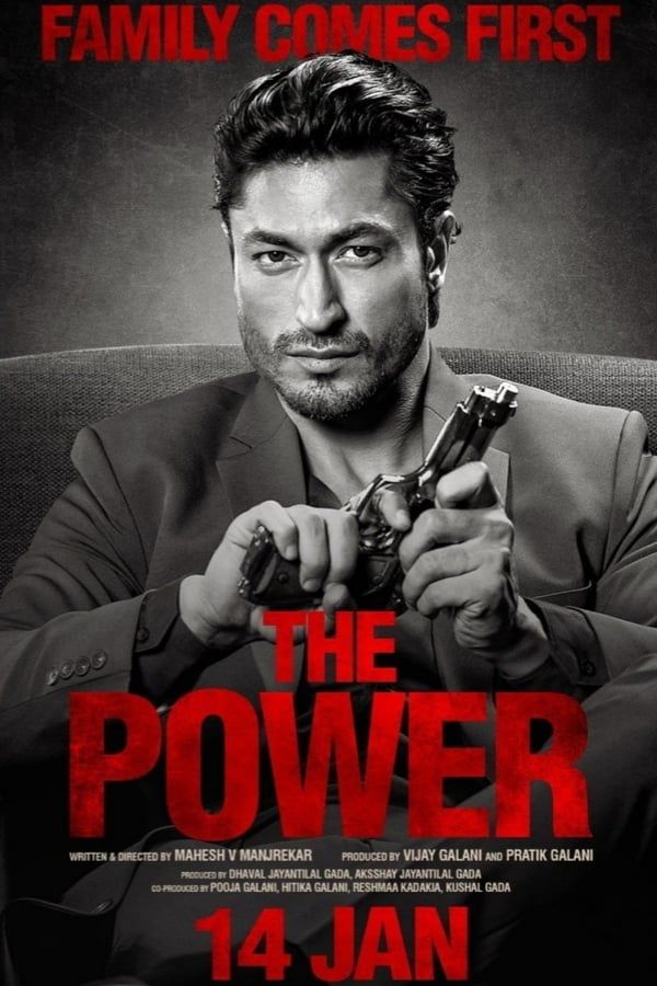 مشاهدة فيلم The Power 2021 مترجم