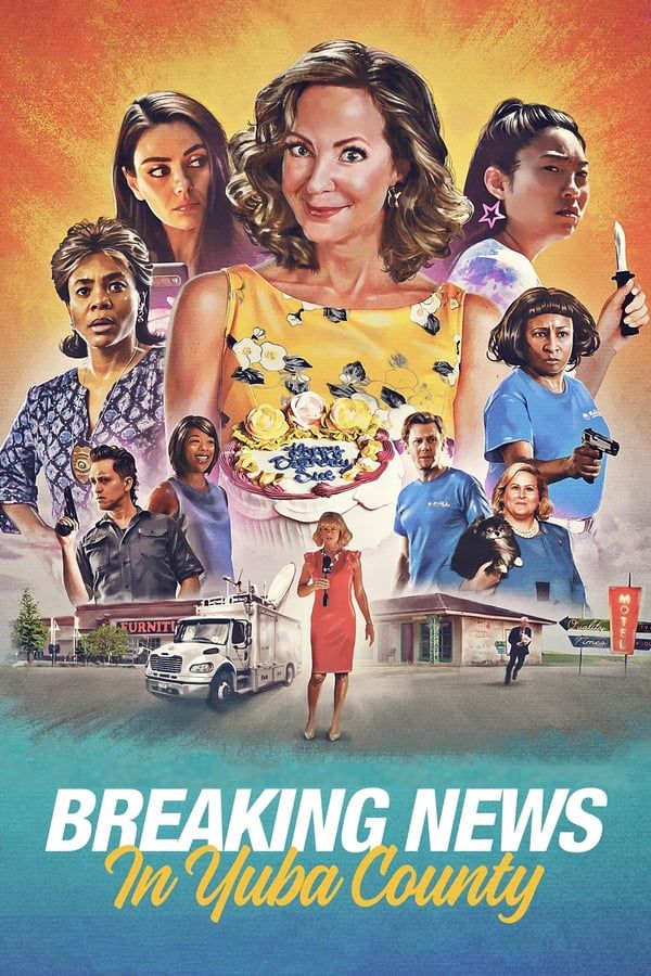 مشاهدة فيلم Breaking News in Yuba County 2021 مترجم