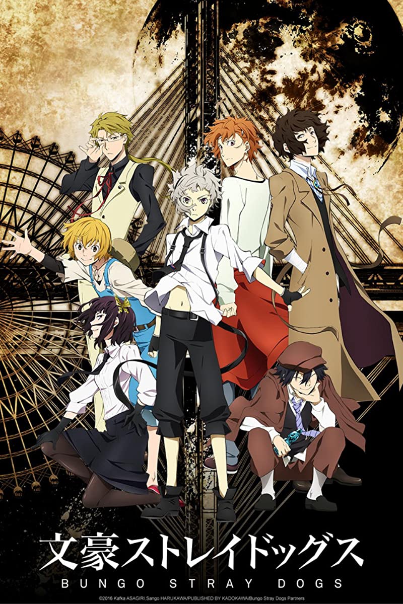 مشاهدة انمي Bungou Stray Dogs موسم 1 حلقة 11