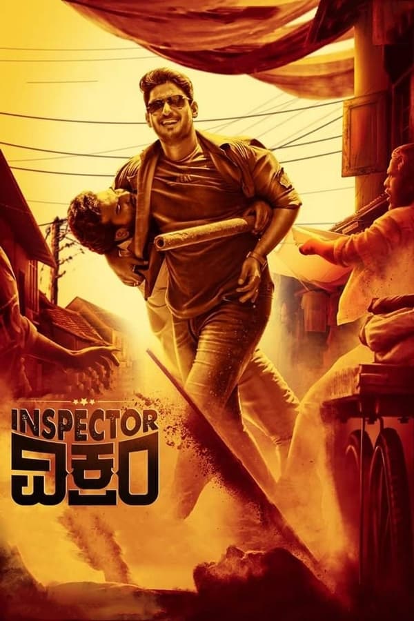 مشاهدة فيلم Inspector Vikram 2021 مترجم