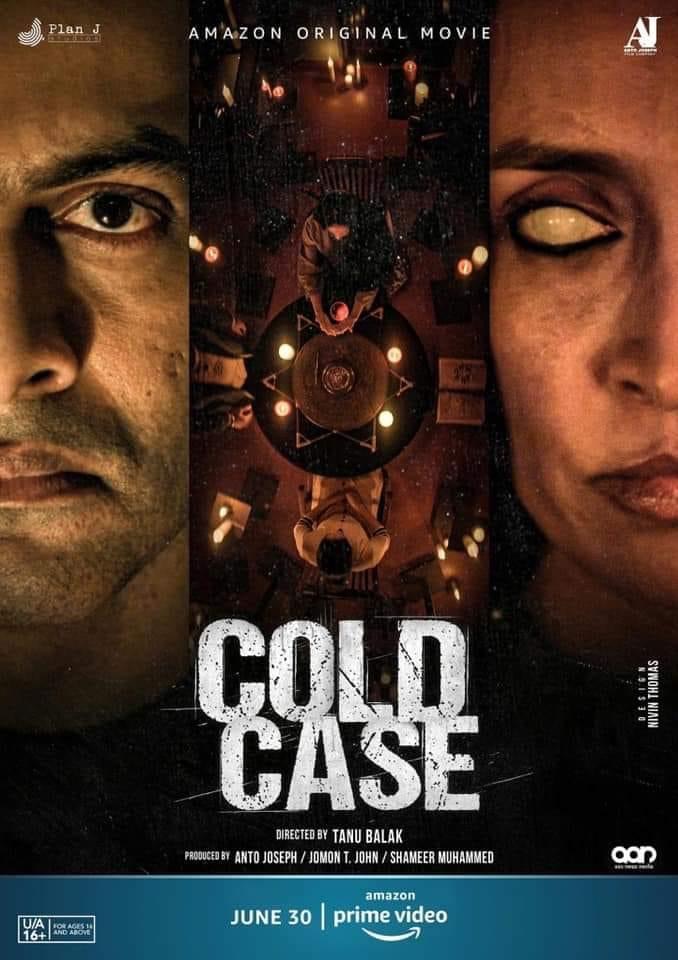 مشاهدة فيلم Cold Case 2021 مترجم