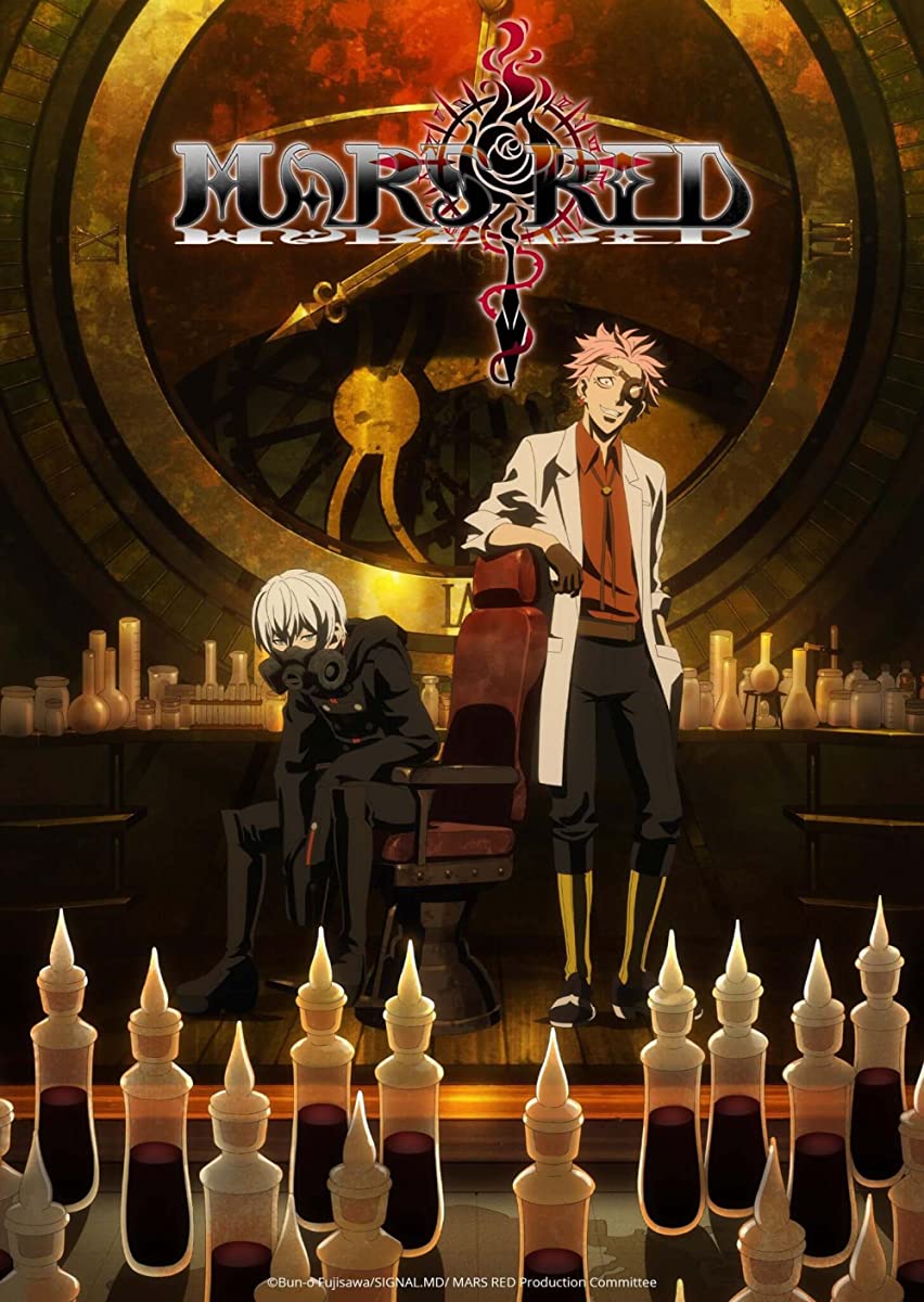 مشاهدة انمي Mars Red موسم 1 حلقة 13 والاخيرة