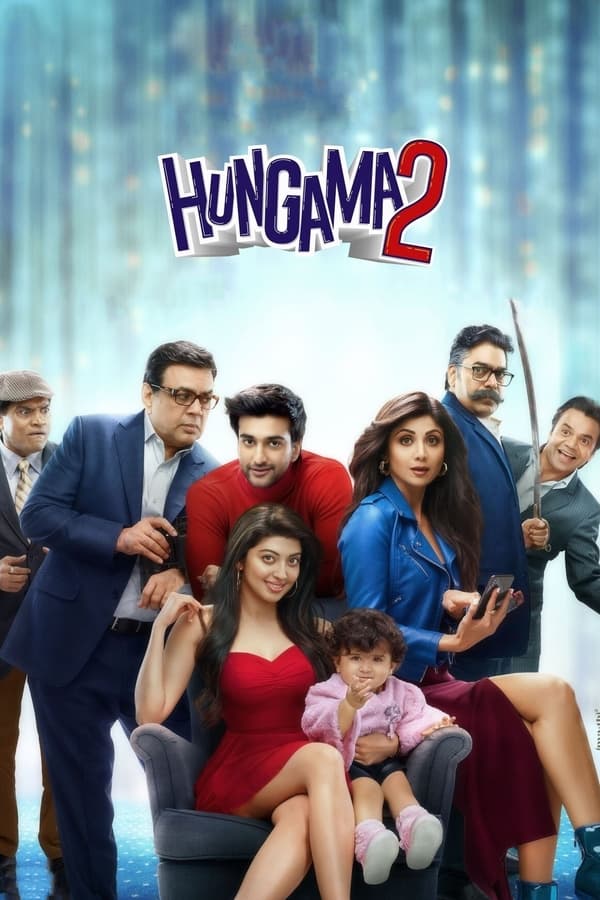 مشاهدة فيلم Hungama 2 2021 مترجم