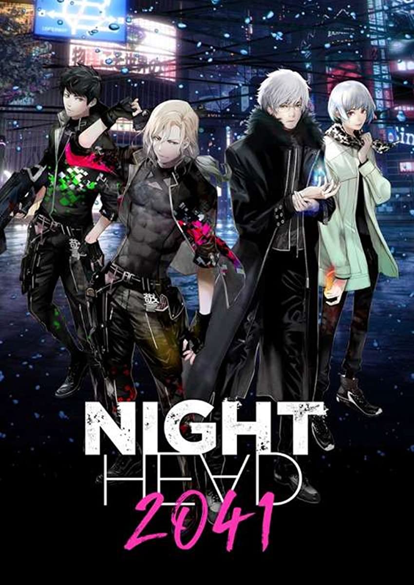 مشاهدة انمي Night Head 2041 موسم 1 حلقة 8