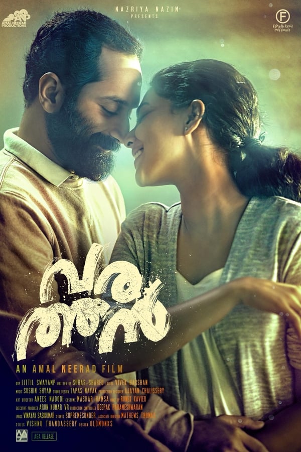 مشاهدة فيلم Varathan 2018 مترجم