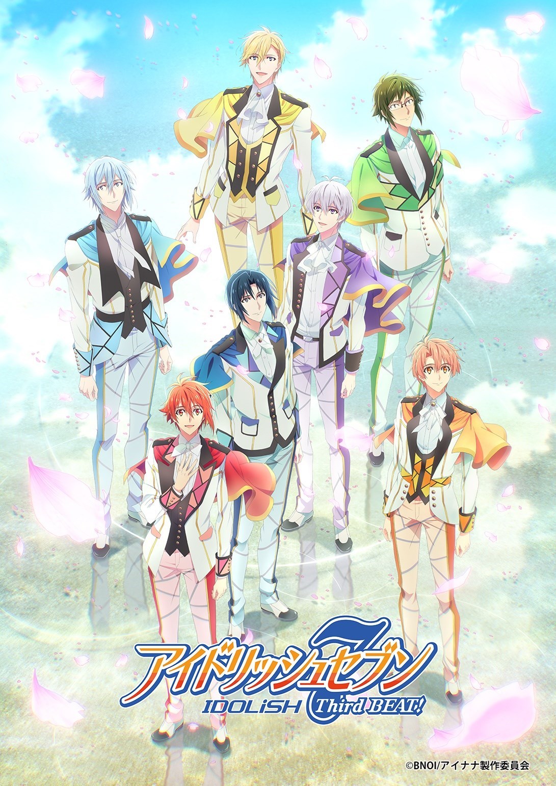 مشاهدة انمي IDOLiSH7: Third Beat! موسم 3 حلقة 4