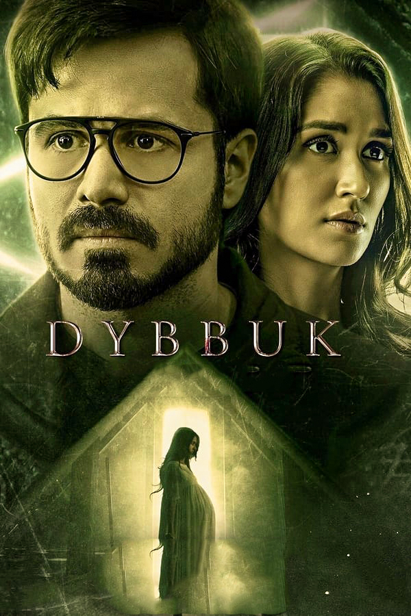 مشاهدة فيلم Dybbuk: The Curse Is Real 2021 مترجم